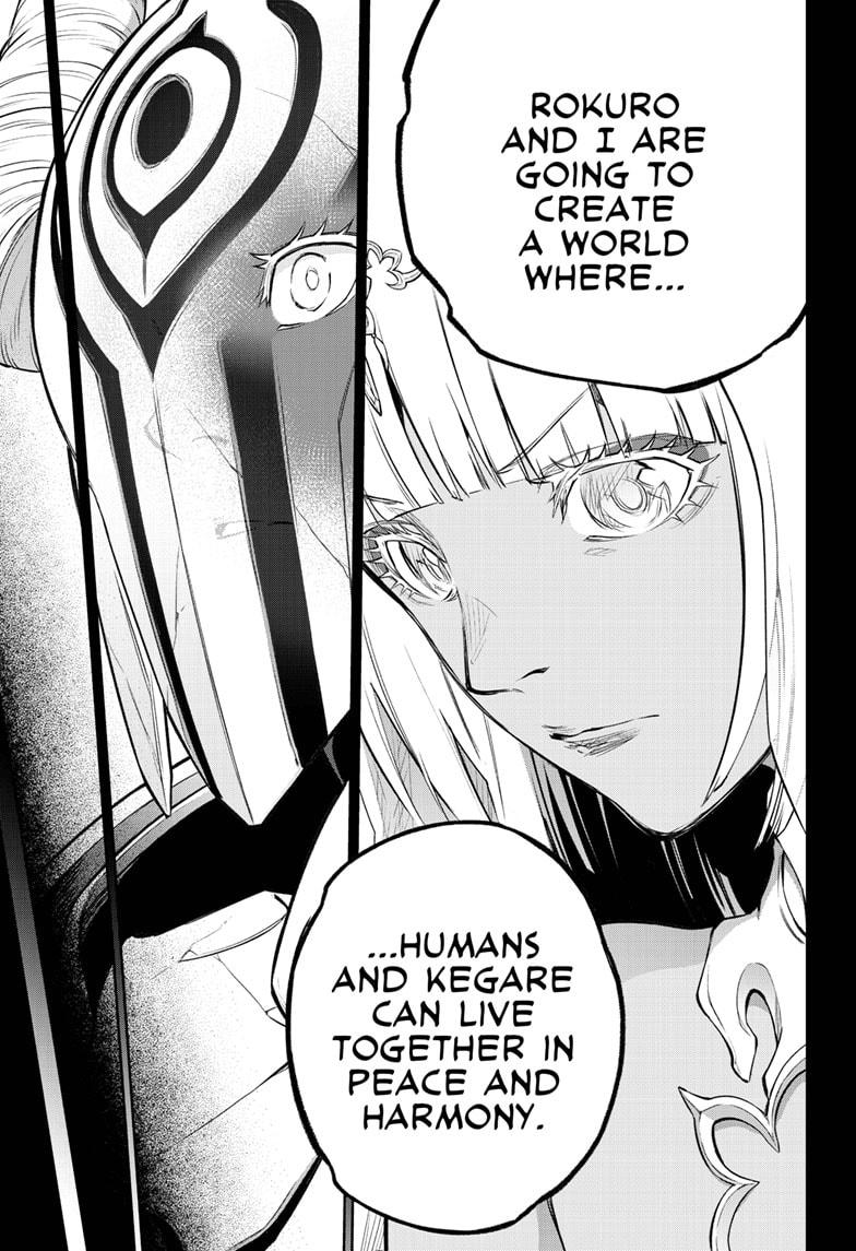 Sousei no Onmyouji Chapter 106 page 6 - Chapter 106