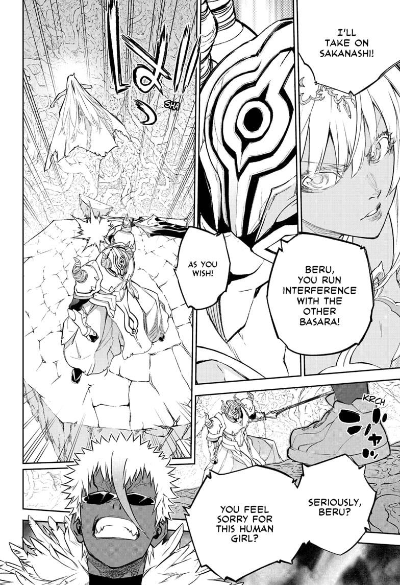 Sousei no Onmyouji Chapter 106 page 8 - Chapter 106
