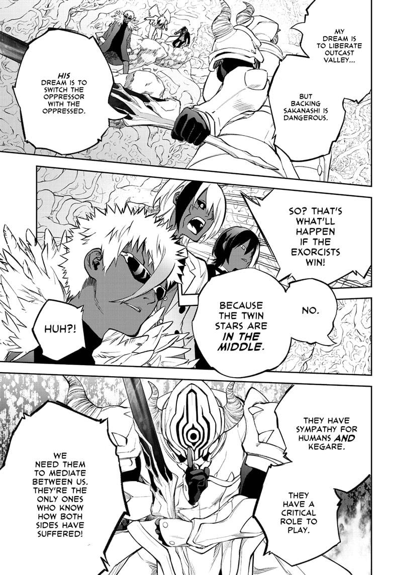 Sousei no Onmyouji Chapter 106 page 9 - Chapter 106