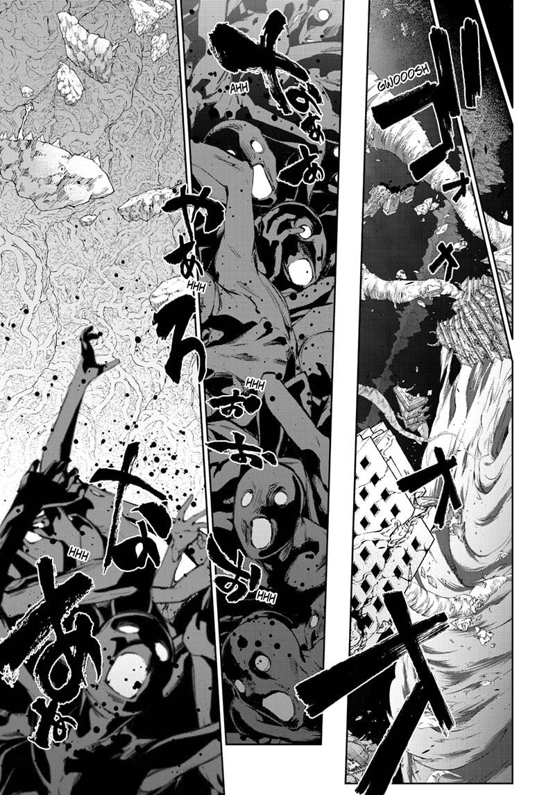 Sousei no Onmyouji Chapter 107 page 1 - Chapter 107