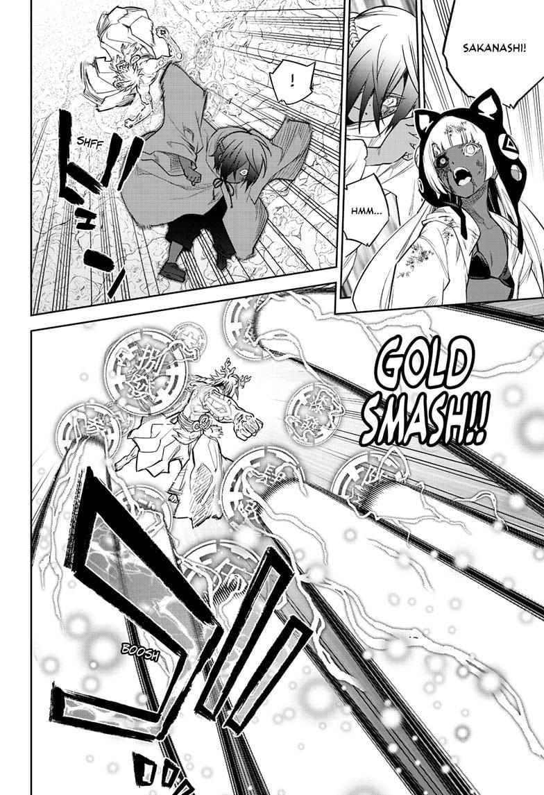 Sousei no Onmyouji Chapter 107 page 11 - Chapter 107