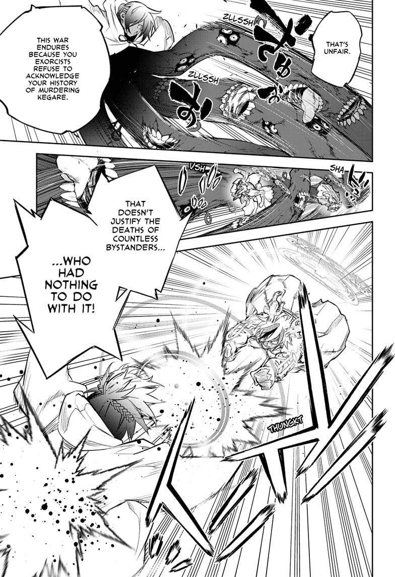 Sousei no Onmyouji Chapter 107 page 14 - Chapter 107