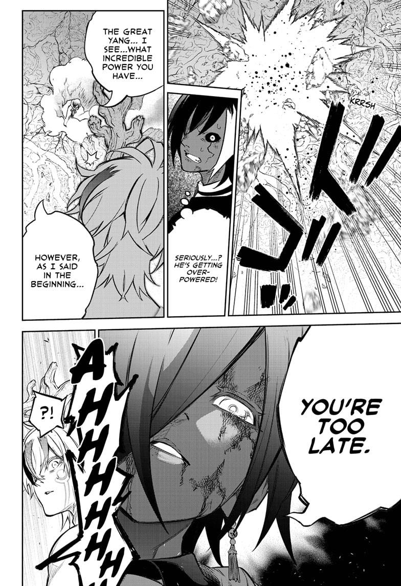 Sousei no Onmyouji Chapter 107 page 15 - Chapter 107