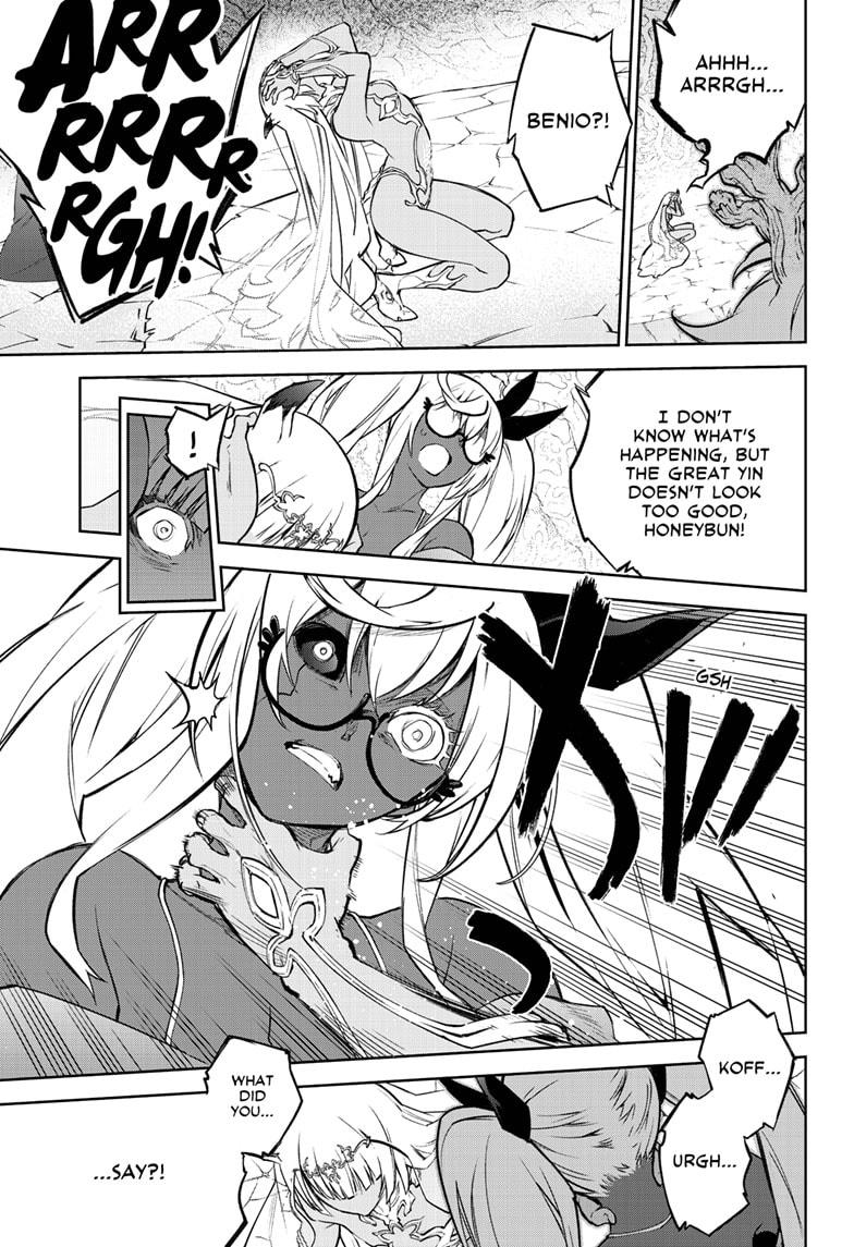 Sousei no Onmyouji Chapter 107 page 16 - Chapter 107