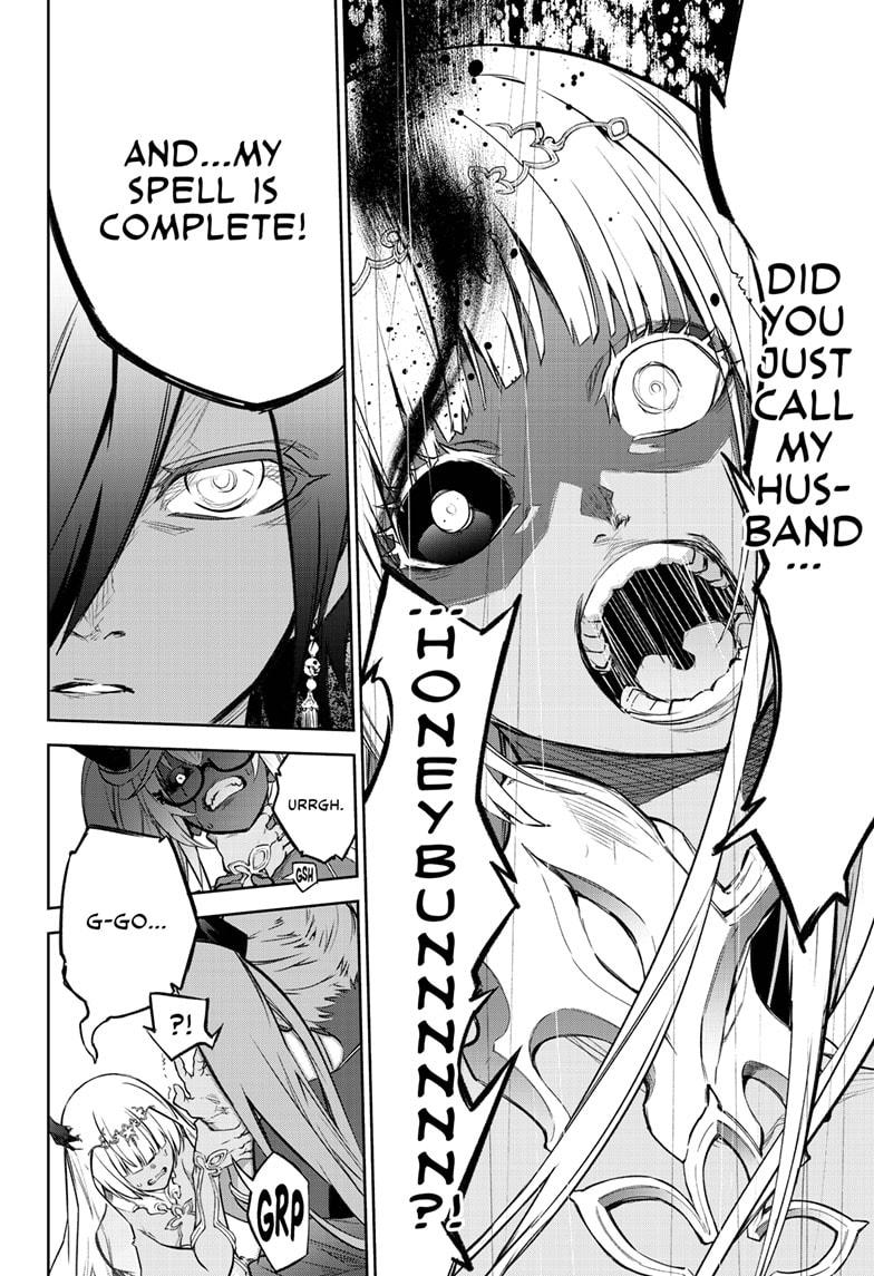 Sousei no Onmyouji Chapter 107 page 17 - Chapter 107