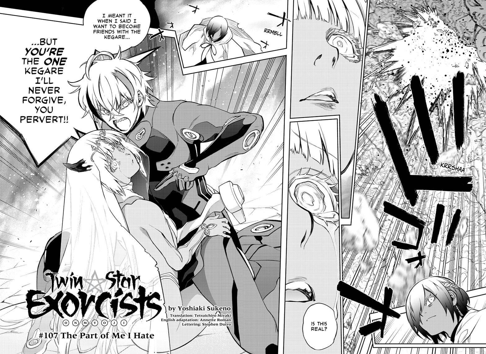 Sousei no Onmyouji Chapter 107 page 2 - Chapter 107