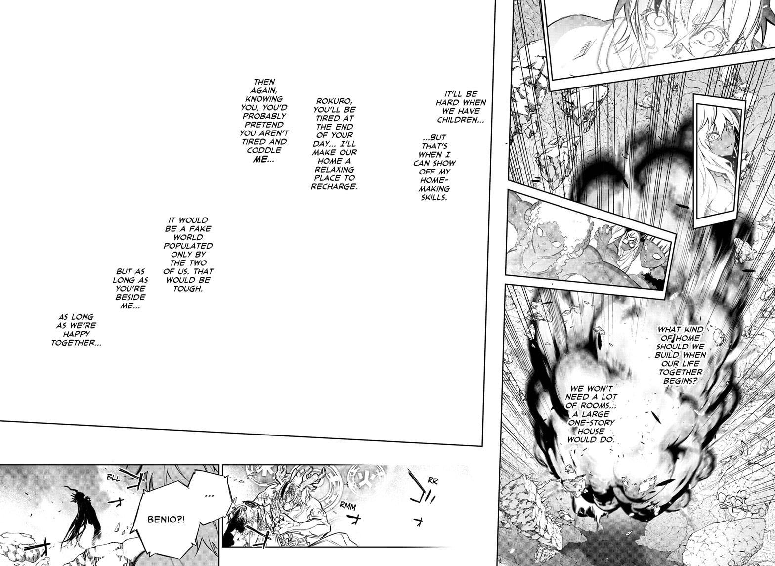 Sousei no Onmyouji Chapter 107 page 23 - Chapter 107