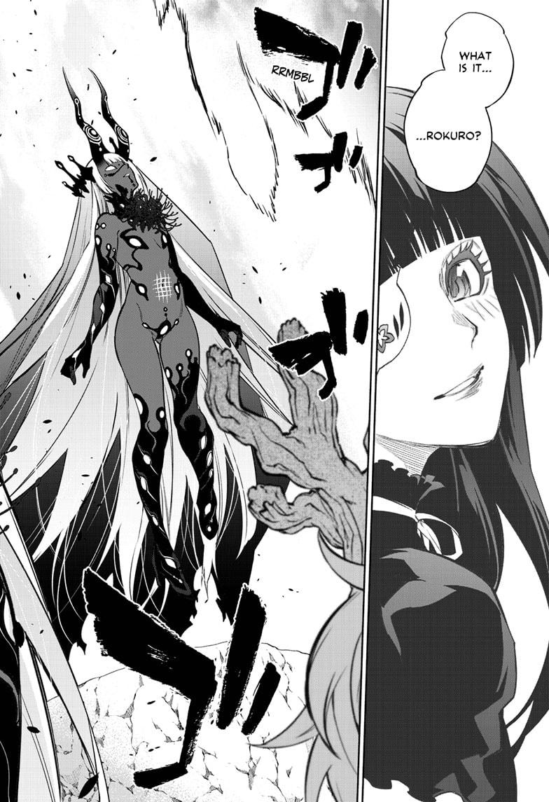 Sousei no Onmyouji Chapter 107 page 24 - Chapter 107