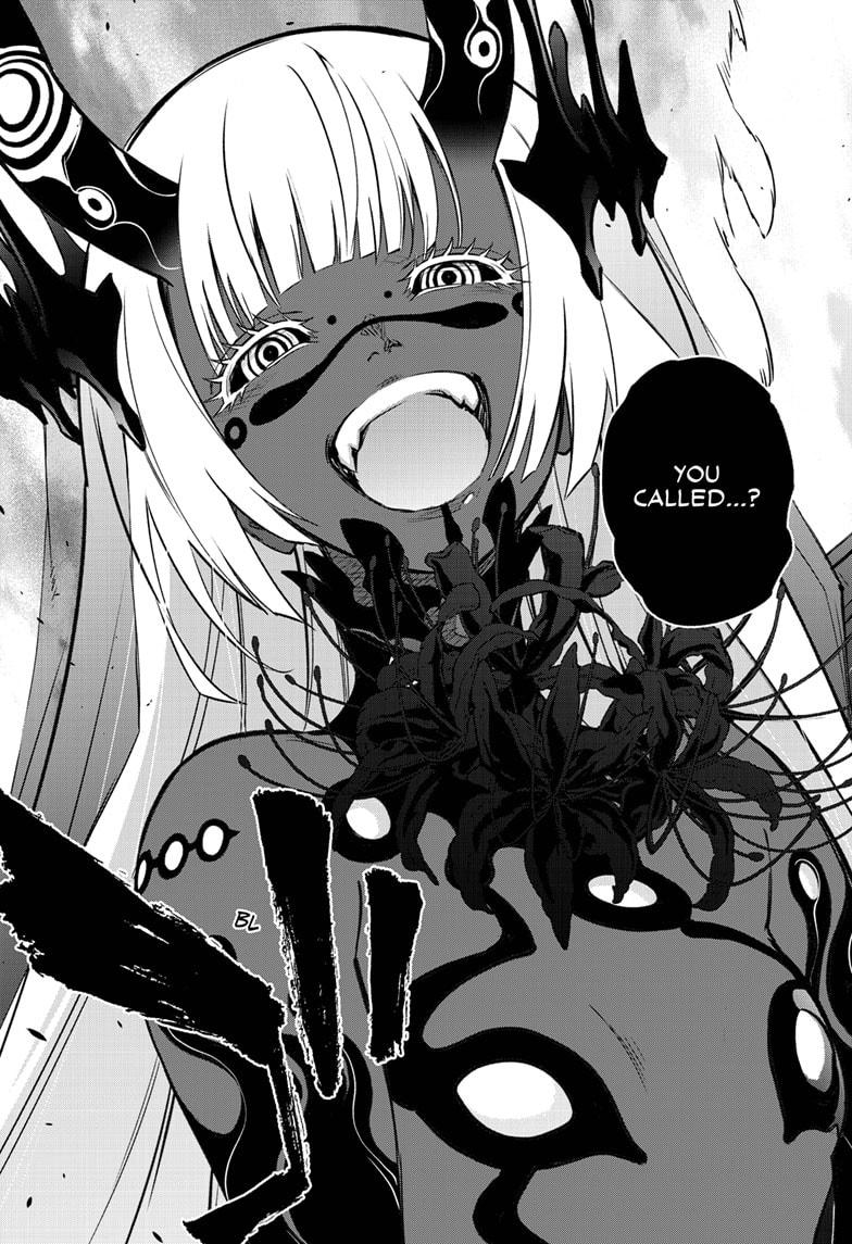 Sousei no Onmyouji Chapter 107 page 25 - Chapter 107
