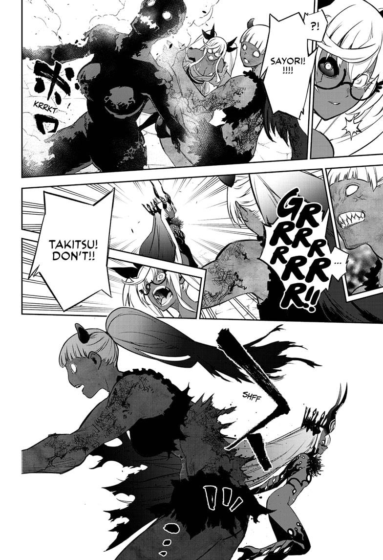 Sousei no Onmyouji Chapter 107 page 26 - Chapter 107