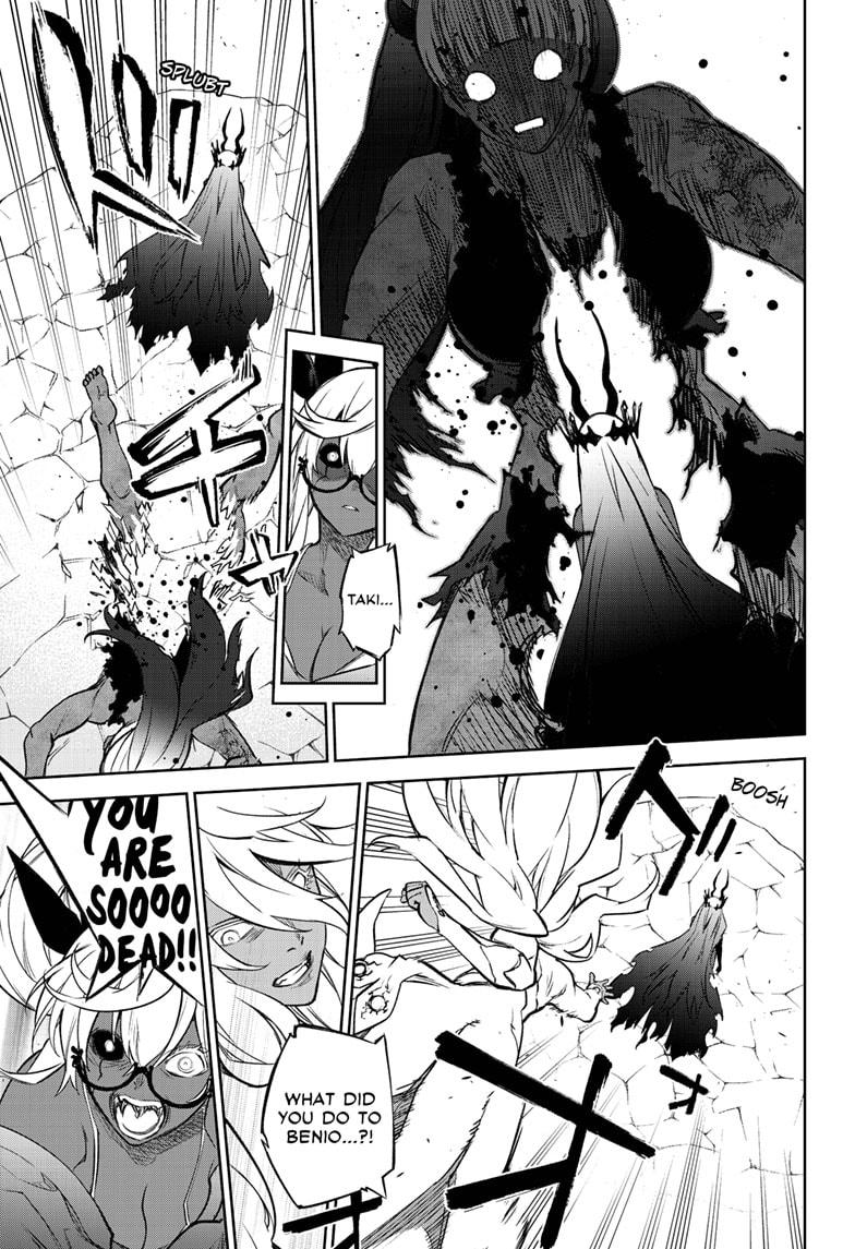 Sousei no Onmyouji Chapter 107 page 27 - Chapter 107
