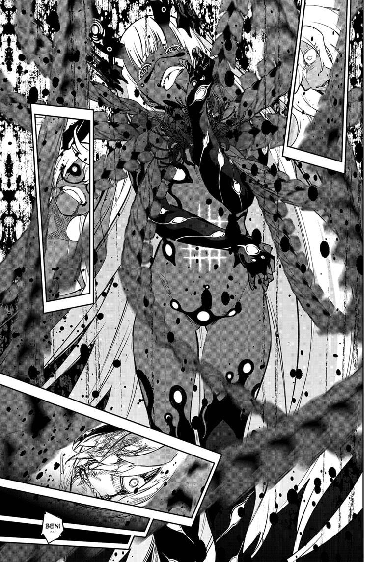 Sousei no Onmyouji Chapter 107 page 29 - Chapter 107