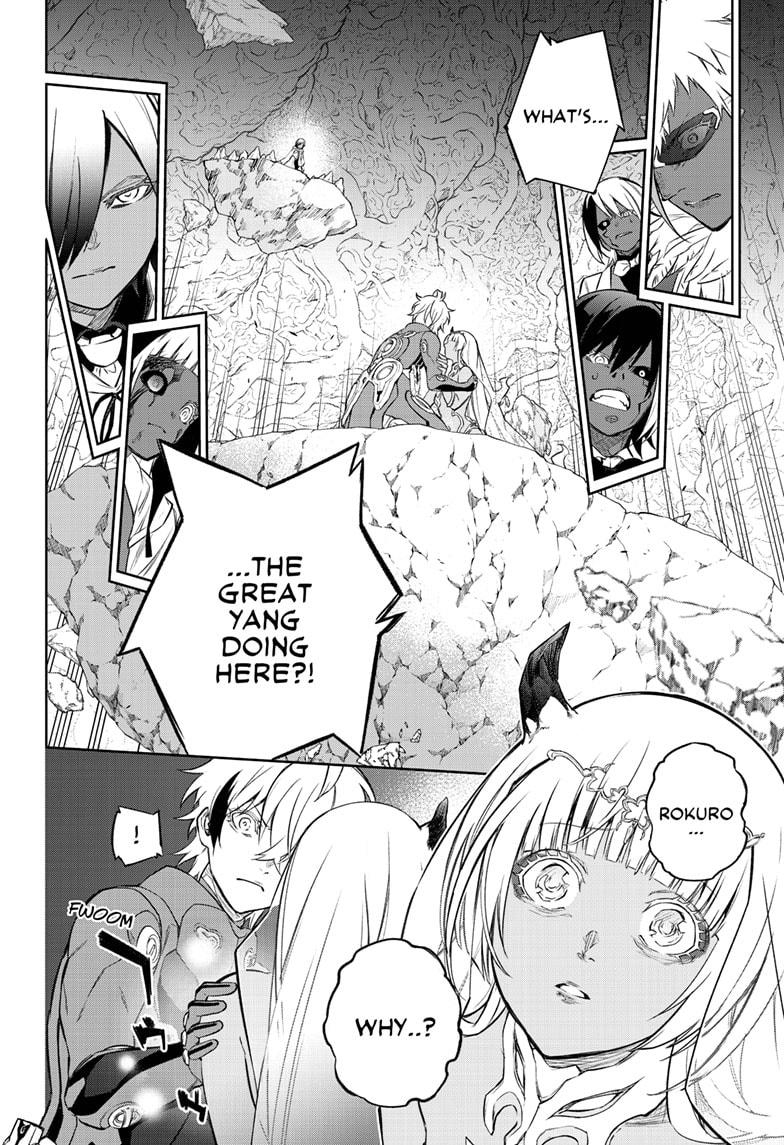 Sousei no Onmyouji Chapter 107 page 3 - Chapter 107
