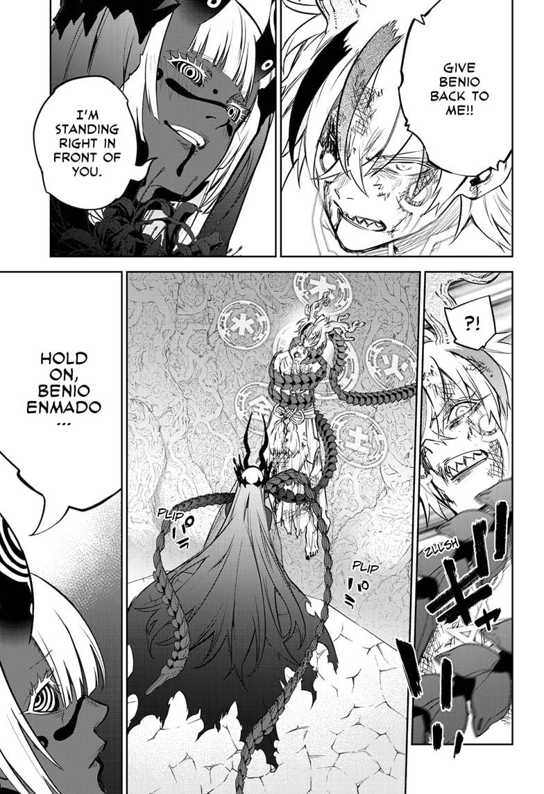 Sousei no Onmyouji Chapter 107 page 31 - Chapter 107