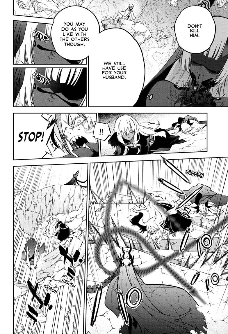 Sousei no Onmyouji Chapter 107 page 32 - Chapter 107