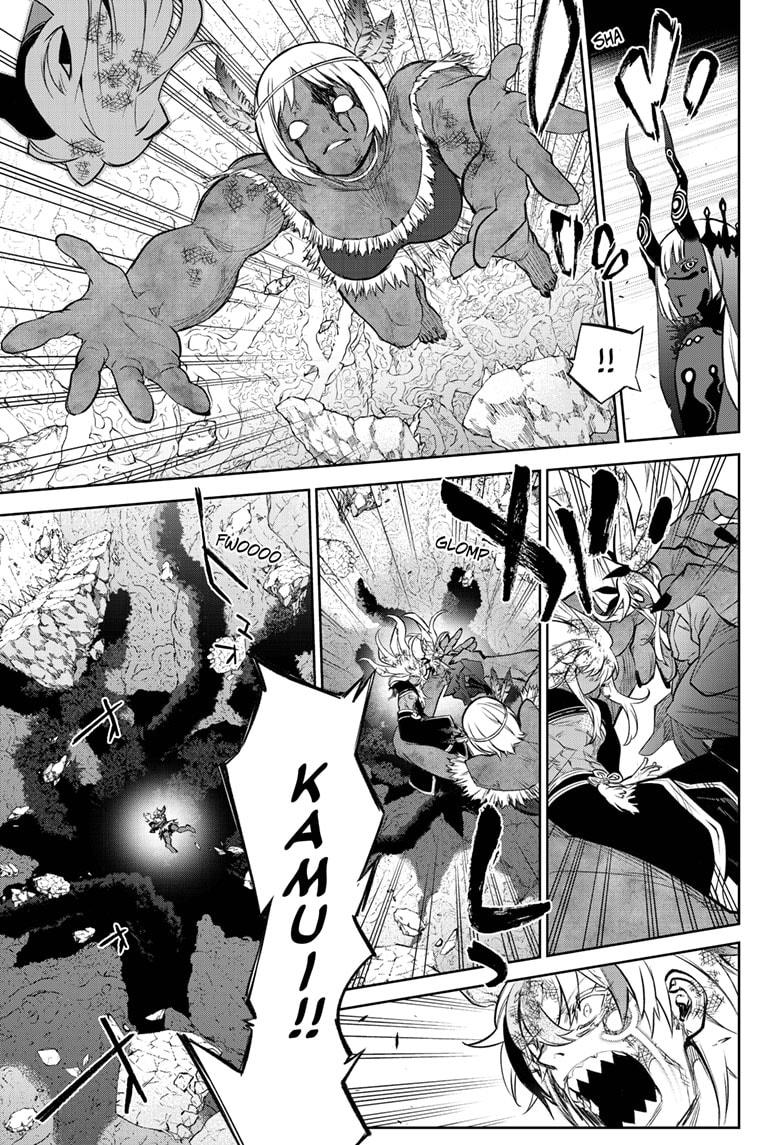 Sousei no Onmyouji Chapter 107 page 33 - Chapter 107