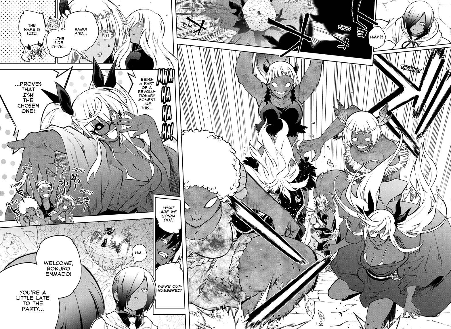 Sousei no Onmyouji Chapter 107 page 5 - Chapter 107