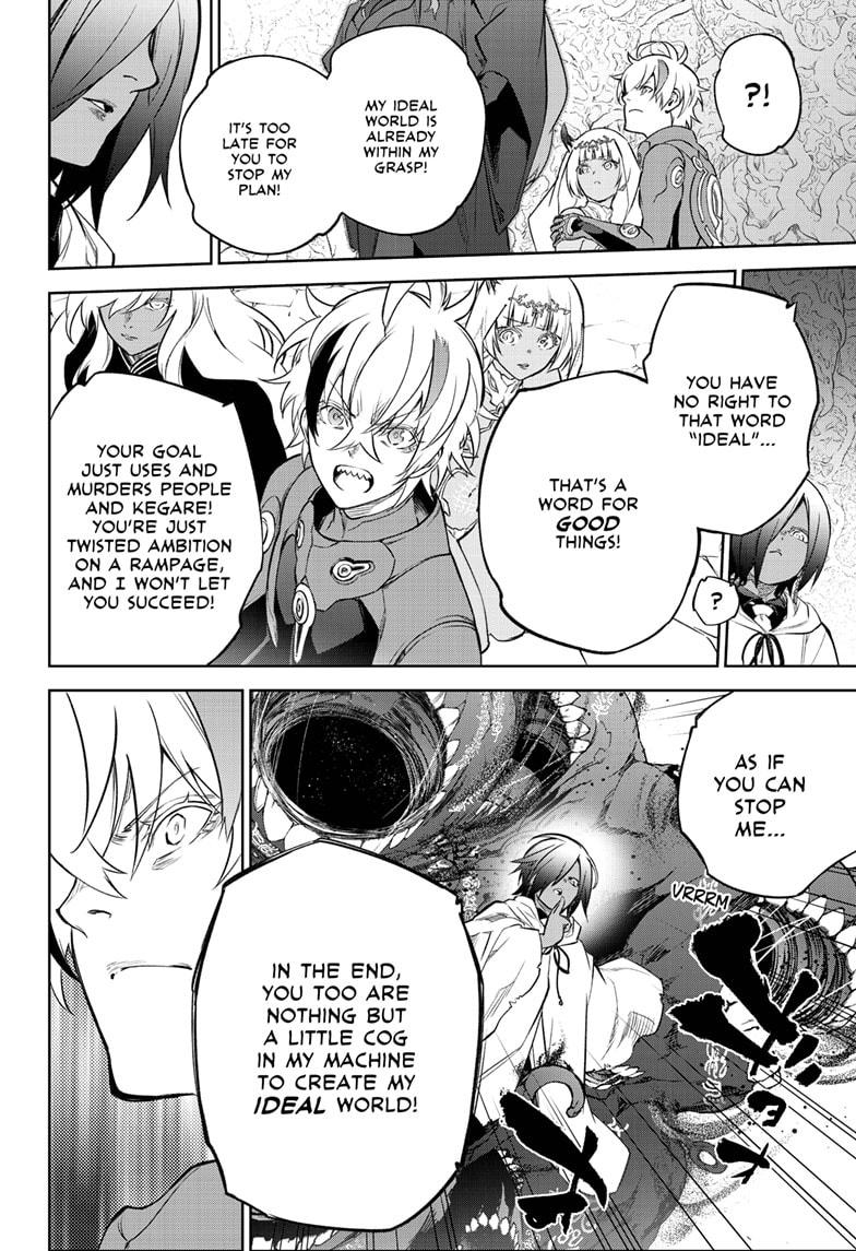 Sousei no Onmyouji Chapter 107 page 6 - Chapter 107
