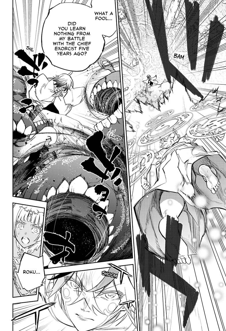 Sousei no Onmyouji Chapter 107 page 8 - Chapter 107