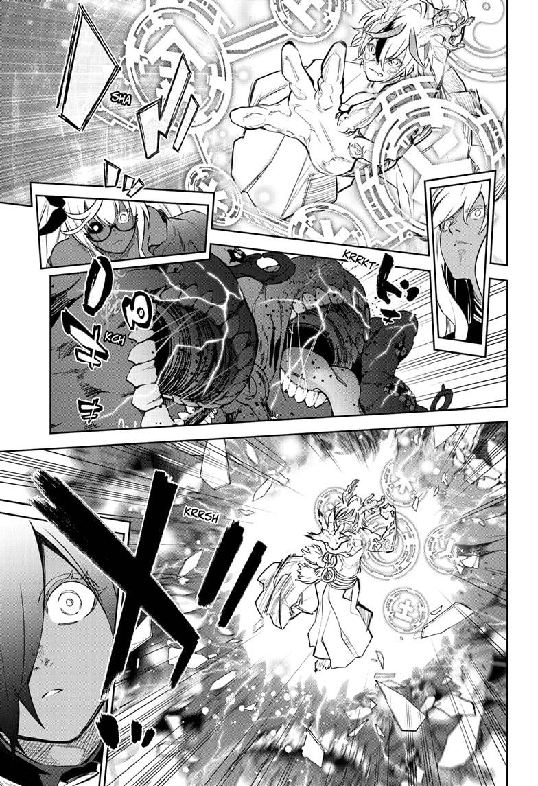 Sousei no Onmyouji Chapter 107 page 9 - Chapter 107