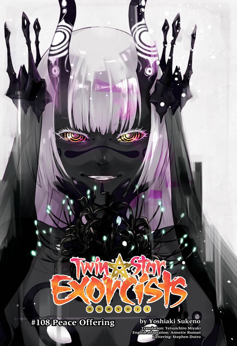 Sousei no Onmyouji Chapter 108 page 1 - Chapter 108