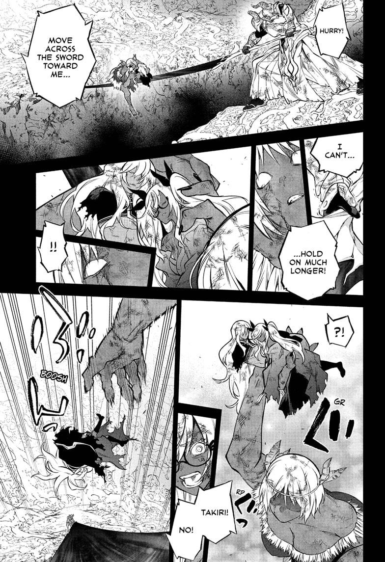 Sousei no Onmyouji Chapter 108 page 11 - Chapter 108