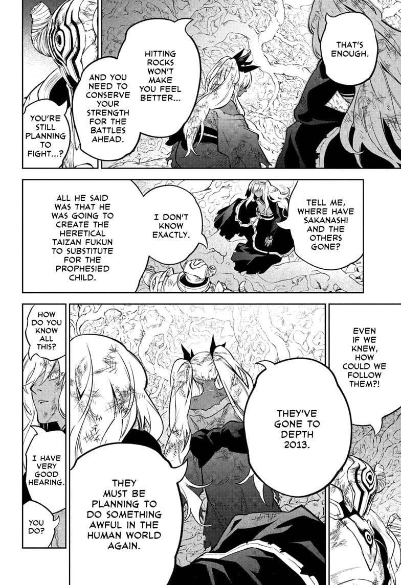 Sousei no Onmyouji Chapter 108 page 14 - Chapter 108