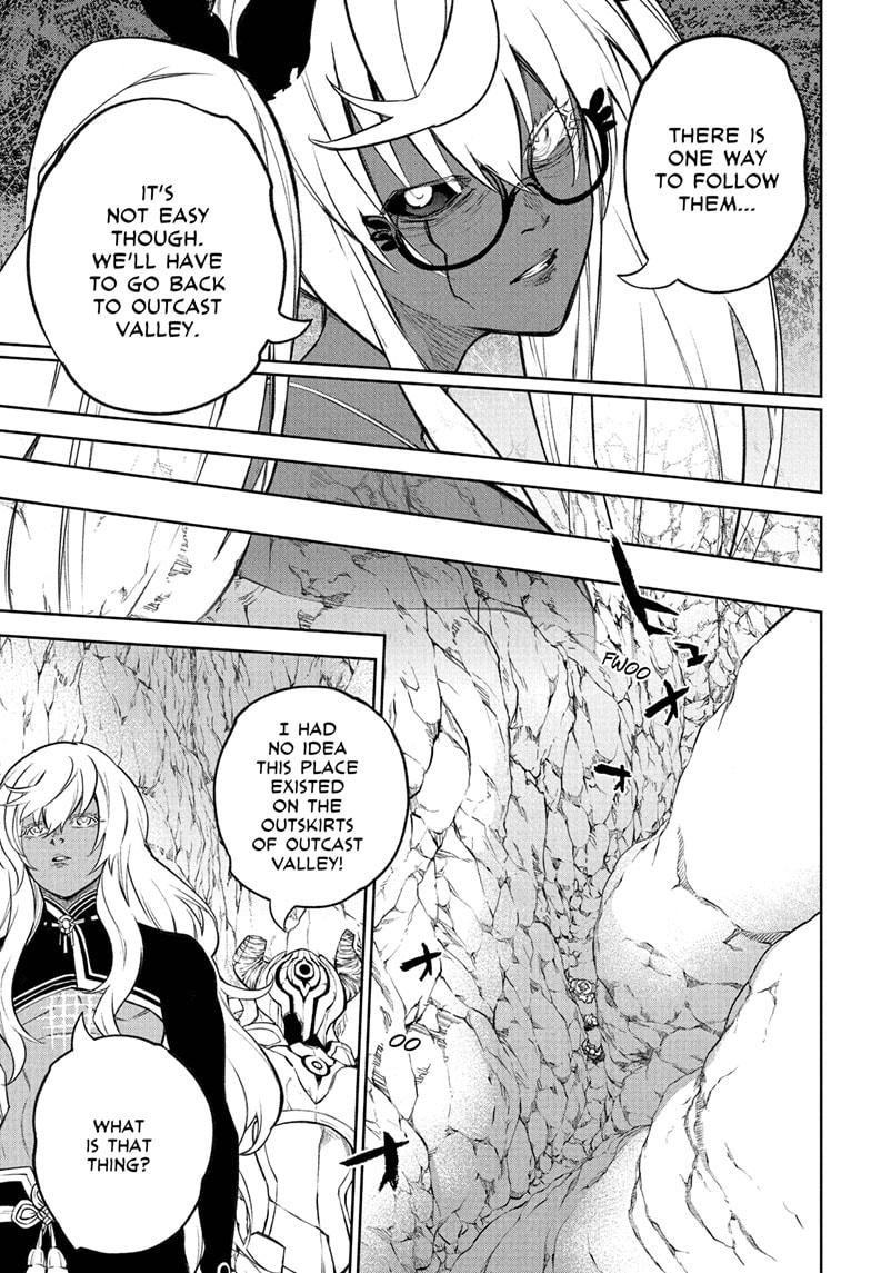 Sousei no Onmyouji Chapter 108 page 15 - Chapter 108
