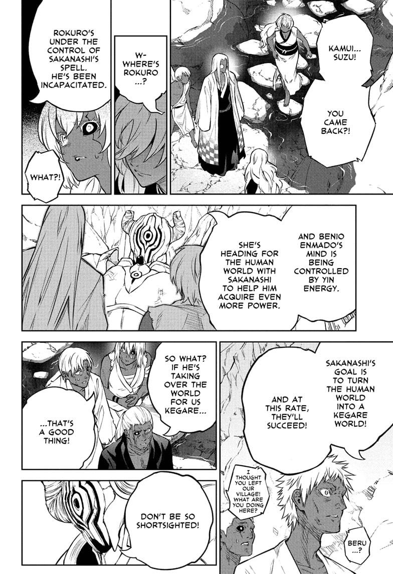 Sousei no Onmyouji Chapter 108 page 18 - Chapter 108