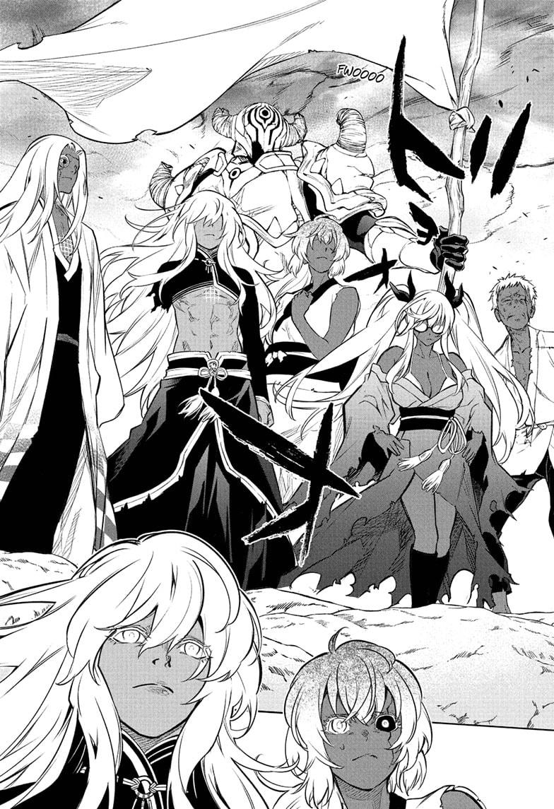 Sousei no Onmyouji Chapter 108 page 22 - Chapter 108