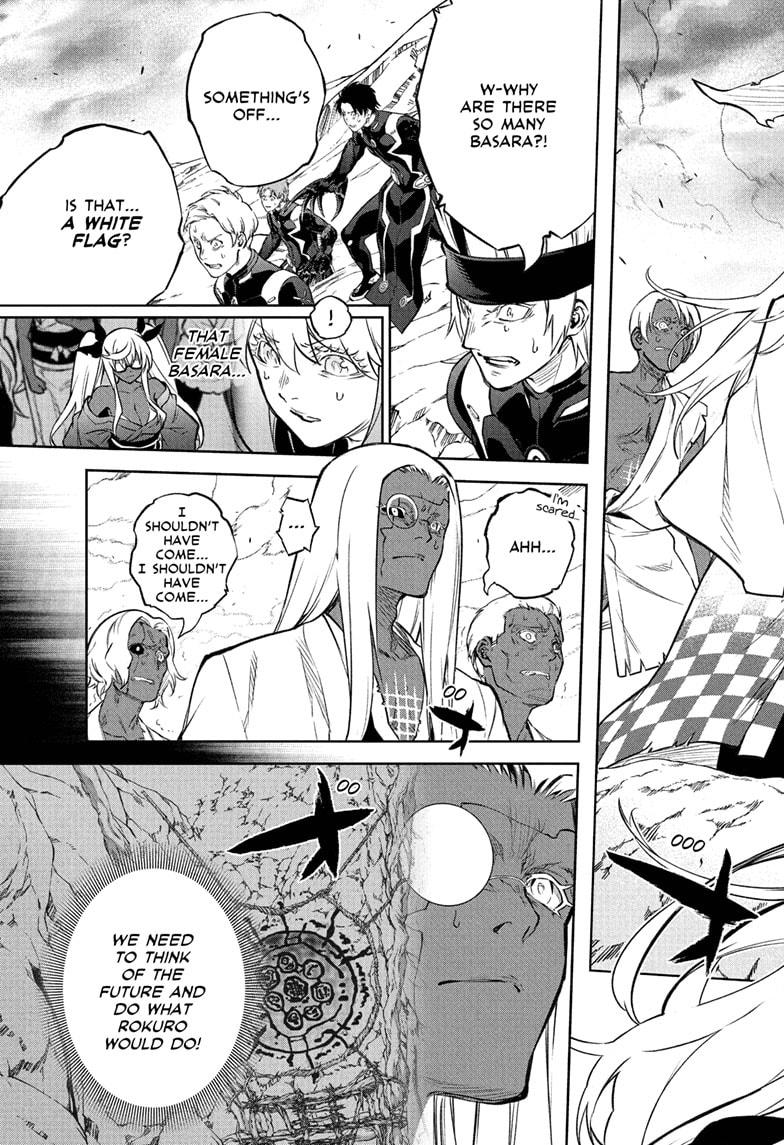 Sousei no Onmyouji Chapter 108 page 23 - Chapter 108