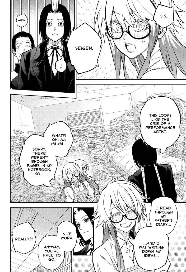 Sousei no Onmyouji Chapter 108 page 26 - Chapter 108