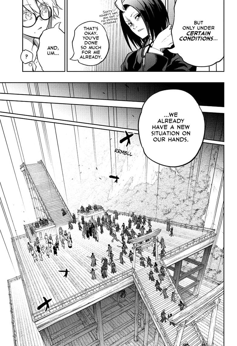 Sousei no Onmyouji Chapter 108 page 27 - Chapter 108