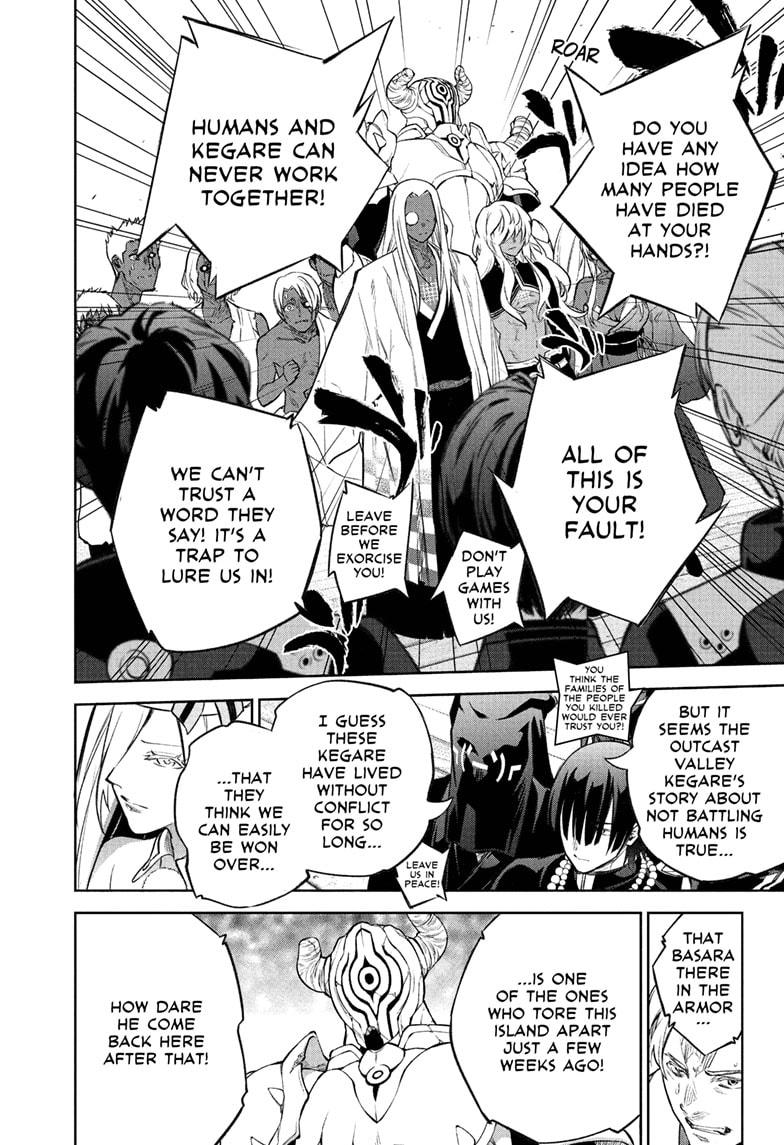 Sousei no Onmyouji Chapter 108 page 30 - Chapter 108