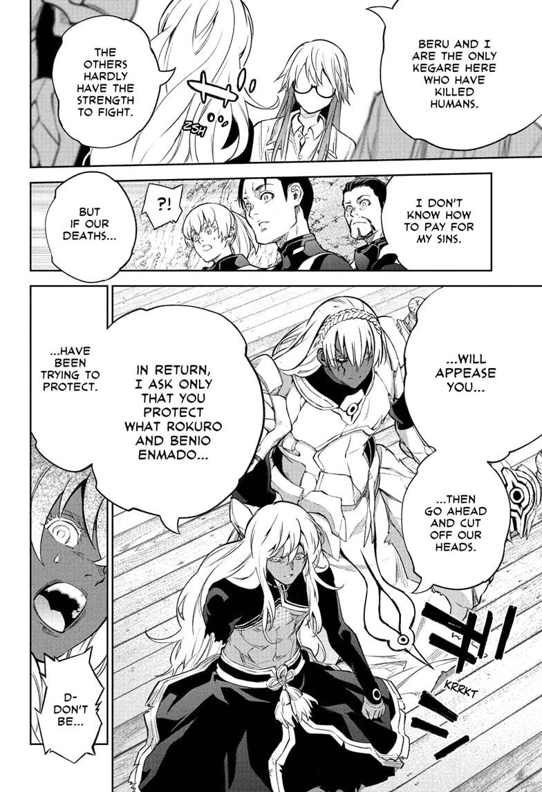 Sousei no Onmyouji Chapter 108 page 32 - Chapter 108