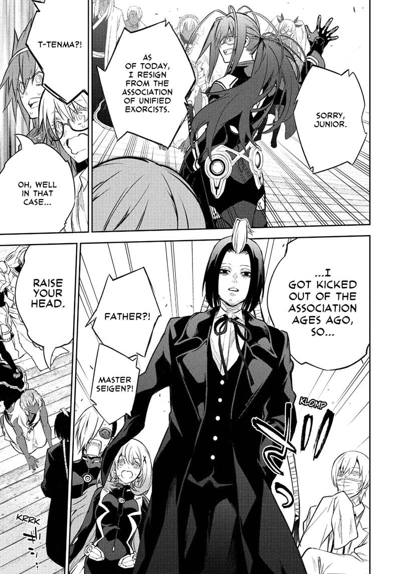 Sousei no Onmyouji Chapter 108 page 37 - Chapter 108