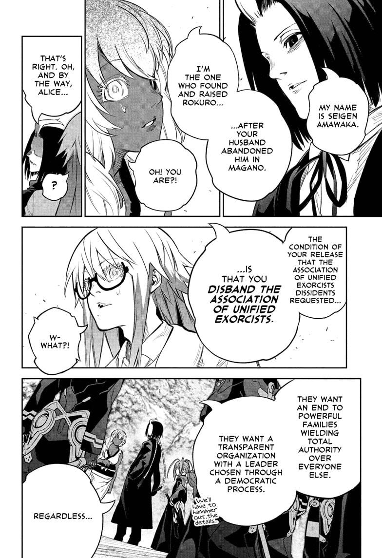 Sousei no Onmyouji Chapter 108 page 38 - Chapter 108