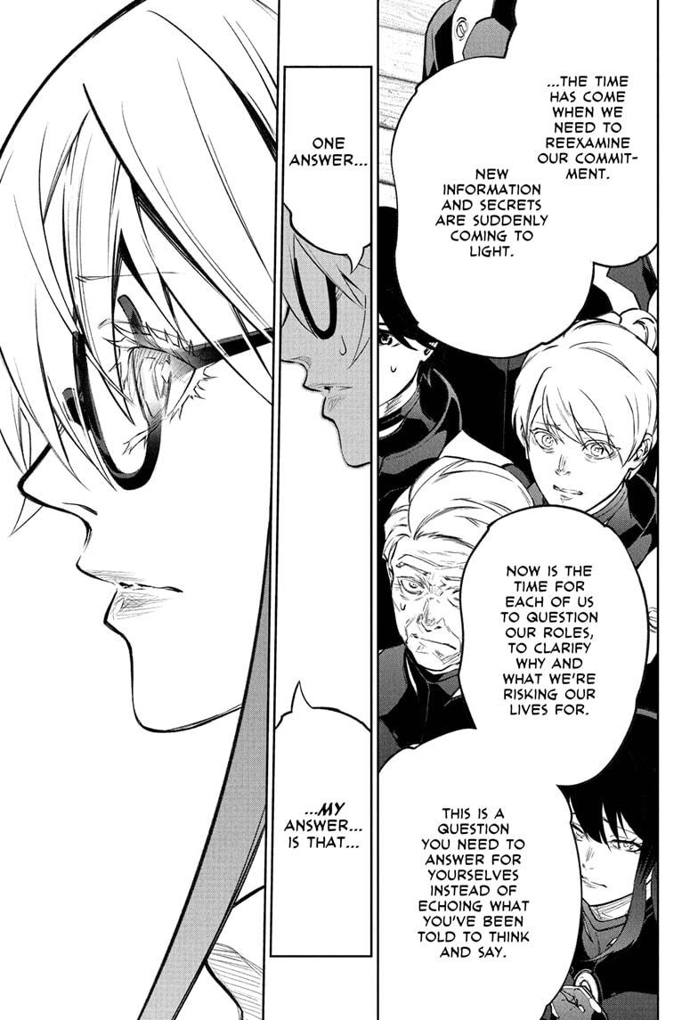 Sousei no Onmyouji Chapter 108 page 39 - Chapter 108