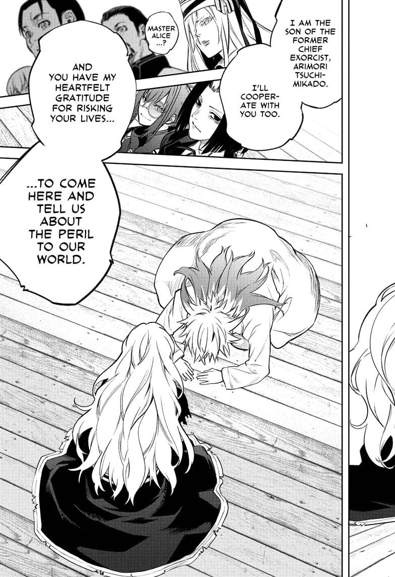 Sousei no Onmyouji Chapter 108 page 41 - Chapter 108