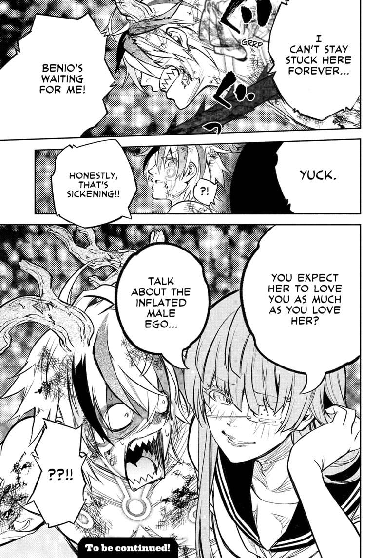 Sousei no Onmyouji Chapter 108 page 47 - Chapter 108