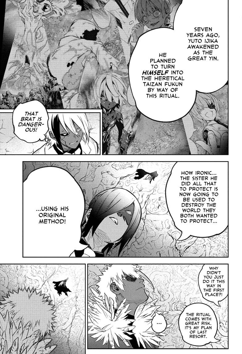 Sousei no Onmyouji Chapter 108 page 5 - Chapter 108
