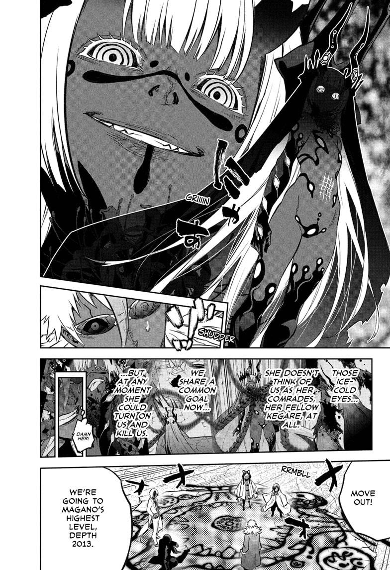 Sousei no Onmyouji Chapter 108 page 6 - Chapter 108