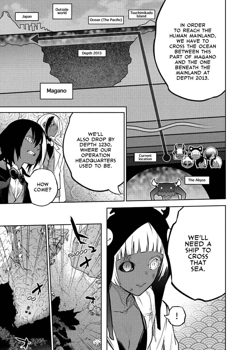 Sousei no Onmyouji Chapter 108 page 7 - Chapter 108
