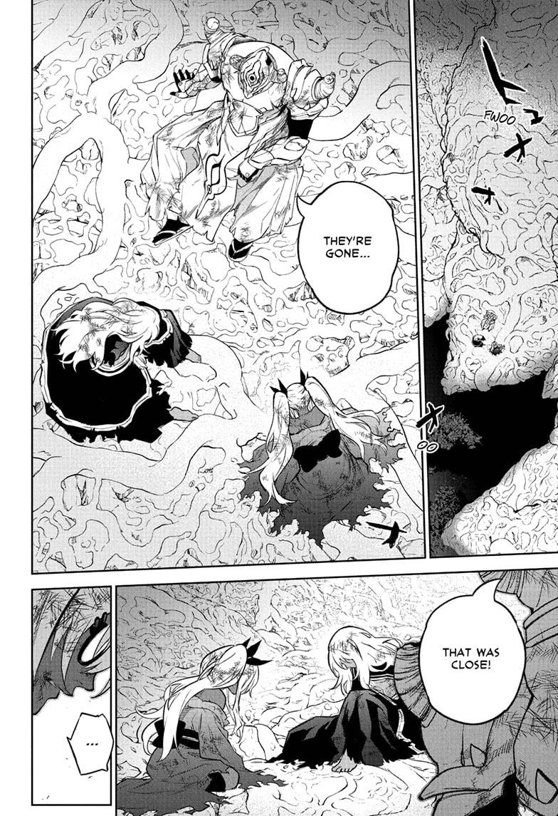 Sousei no Onmyouji Chapter 108 page 8 - Chapter 108