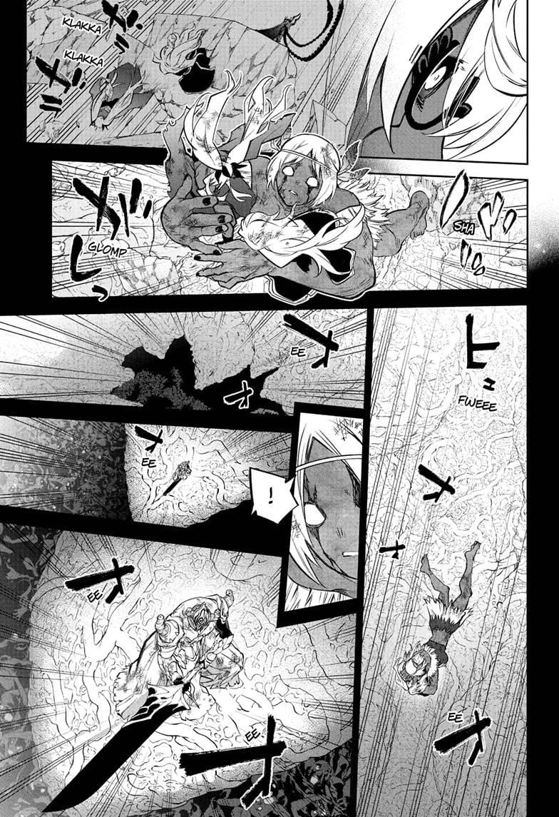Sousei no Onmyouji Chapter 108 page 9 - Chapter 108