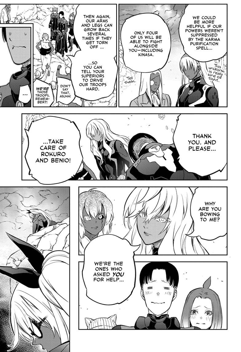 Sousei no Onmyouji Chapter 109 page 10 - Chapter 109
