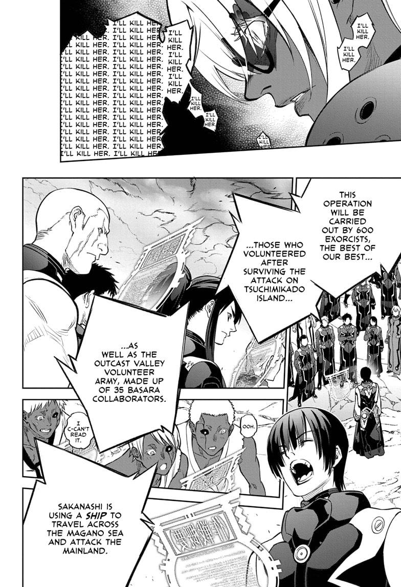 Sousei no Onmyouji Chapter 109 page 11 - Chapter 109