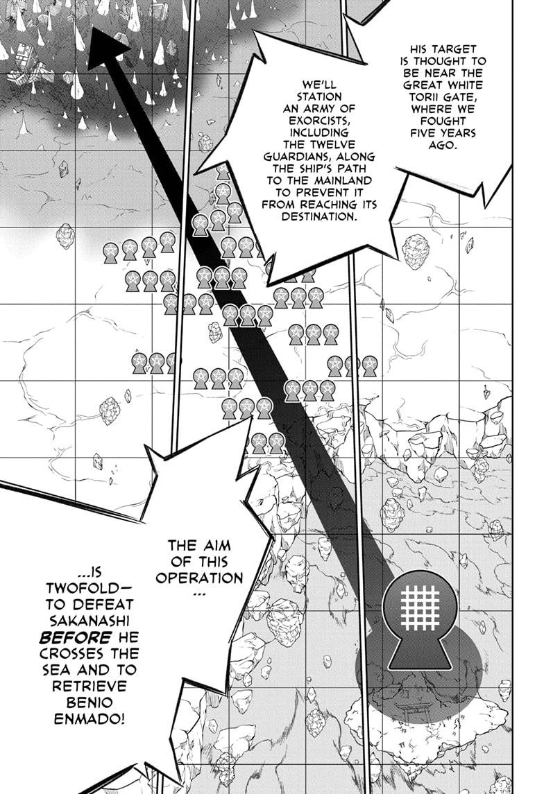 Sousei no Onmyouji Chapter 109 page 12 - Chapter 109