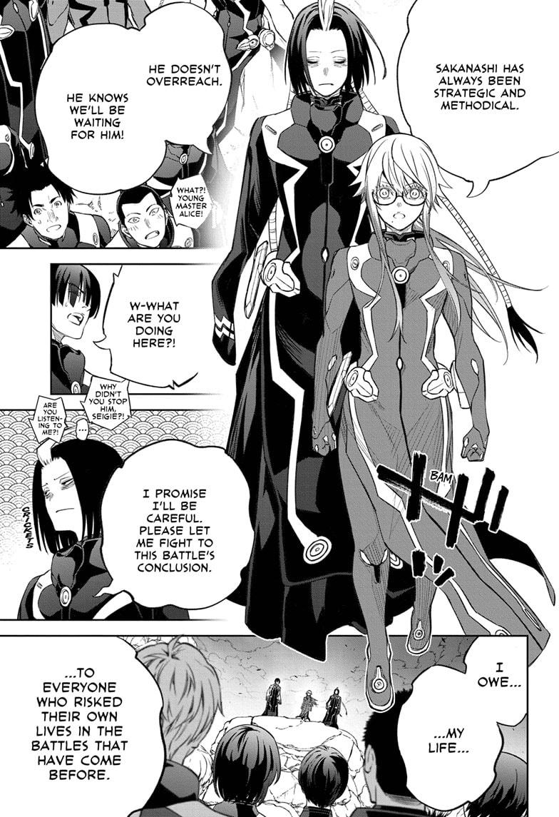 Sousei no Onmyouji Chapter 109 page 14 - Chapter 109