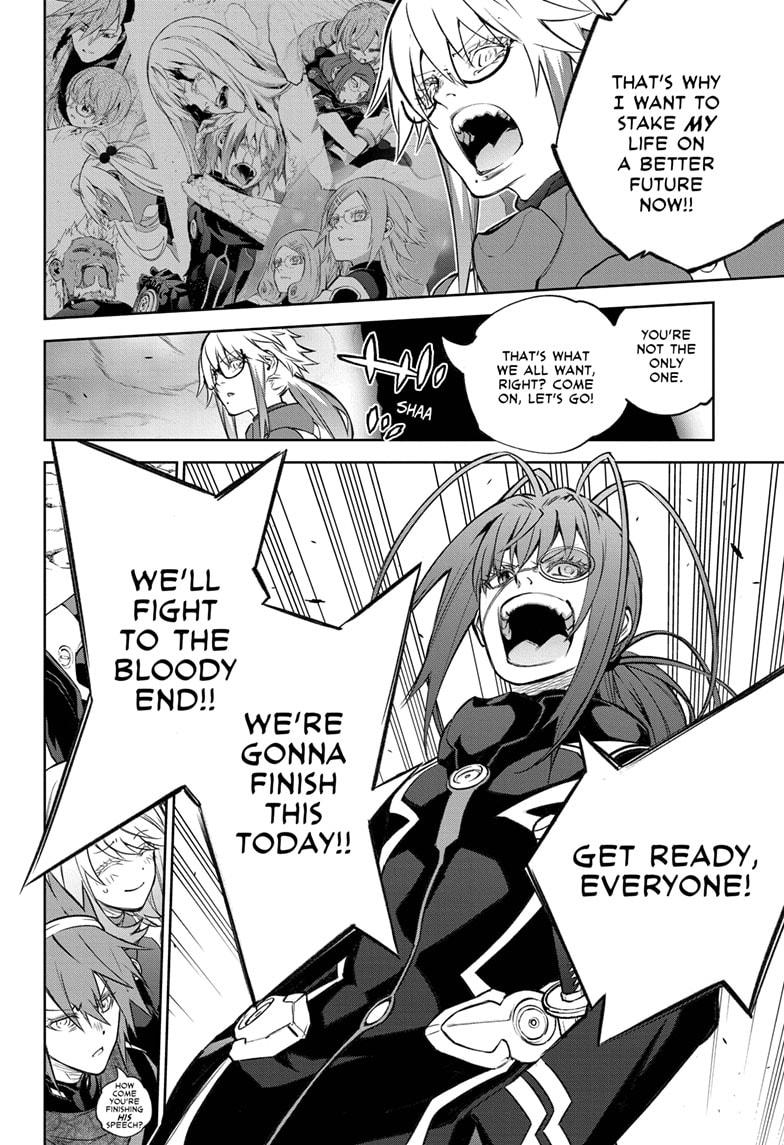 Sousei no Onmyouji Chapter 109 page 15 - Chapter 109